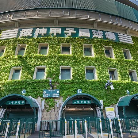 Tabist Hotel Please Kobe (Adults Only) Ashiya  Dış mekan fotoğraf