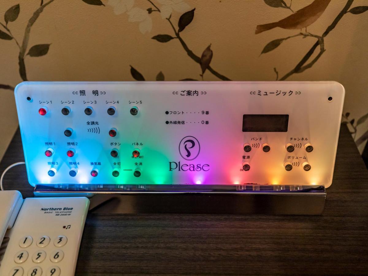 Tabist Hotel Please Kobe (Adults Only) Ashiya  Dış mekan fotoğraf