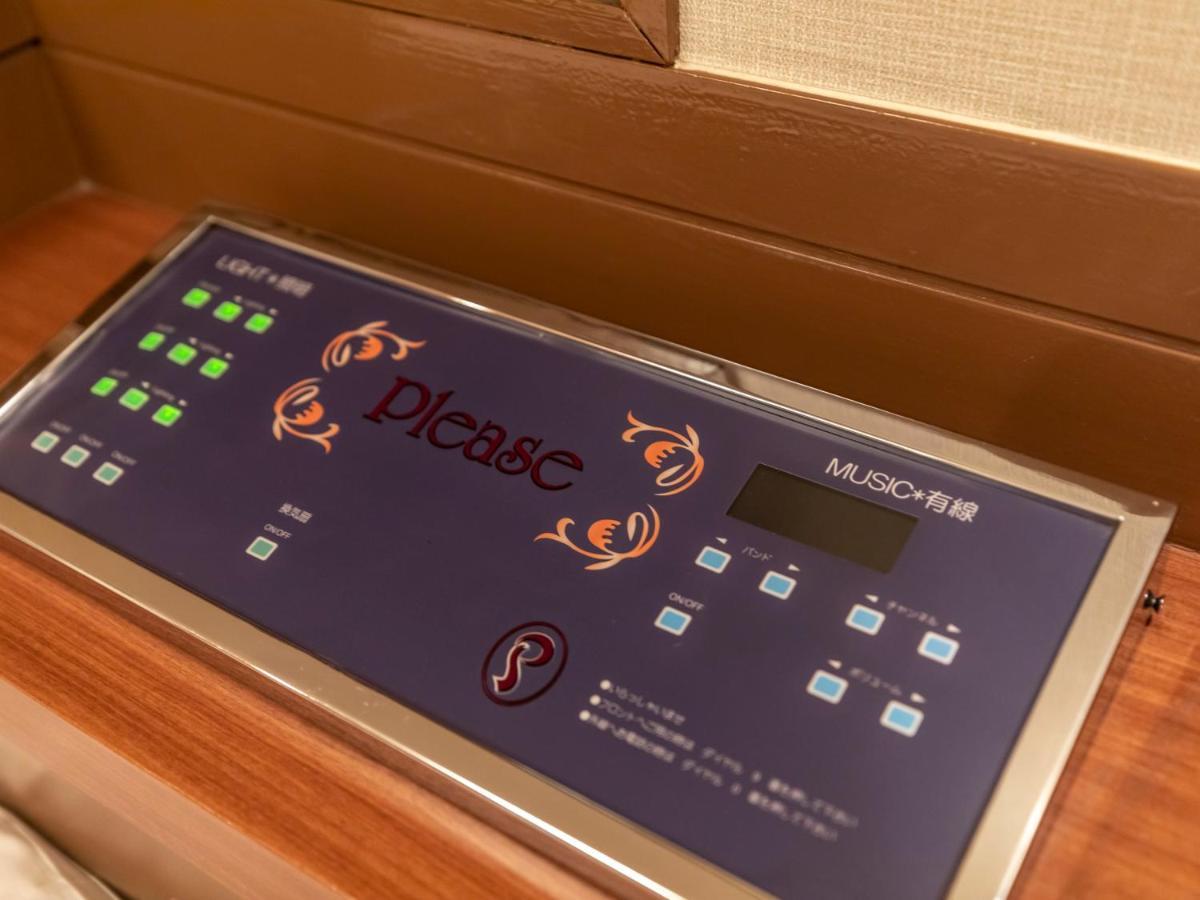 Tabist Hotel Please Kobe (Adults Only) Ashiya  Dış mekan fotoğraf